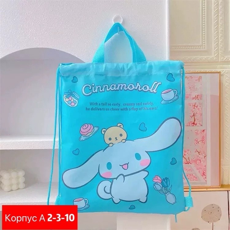 сумка для девочек,сумка для покупок sanrio,сумка для покупок,сумки,сумка шоппер