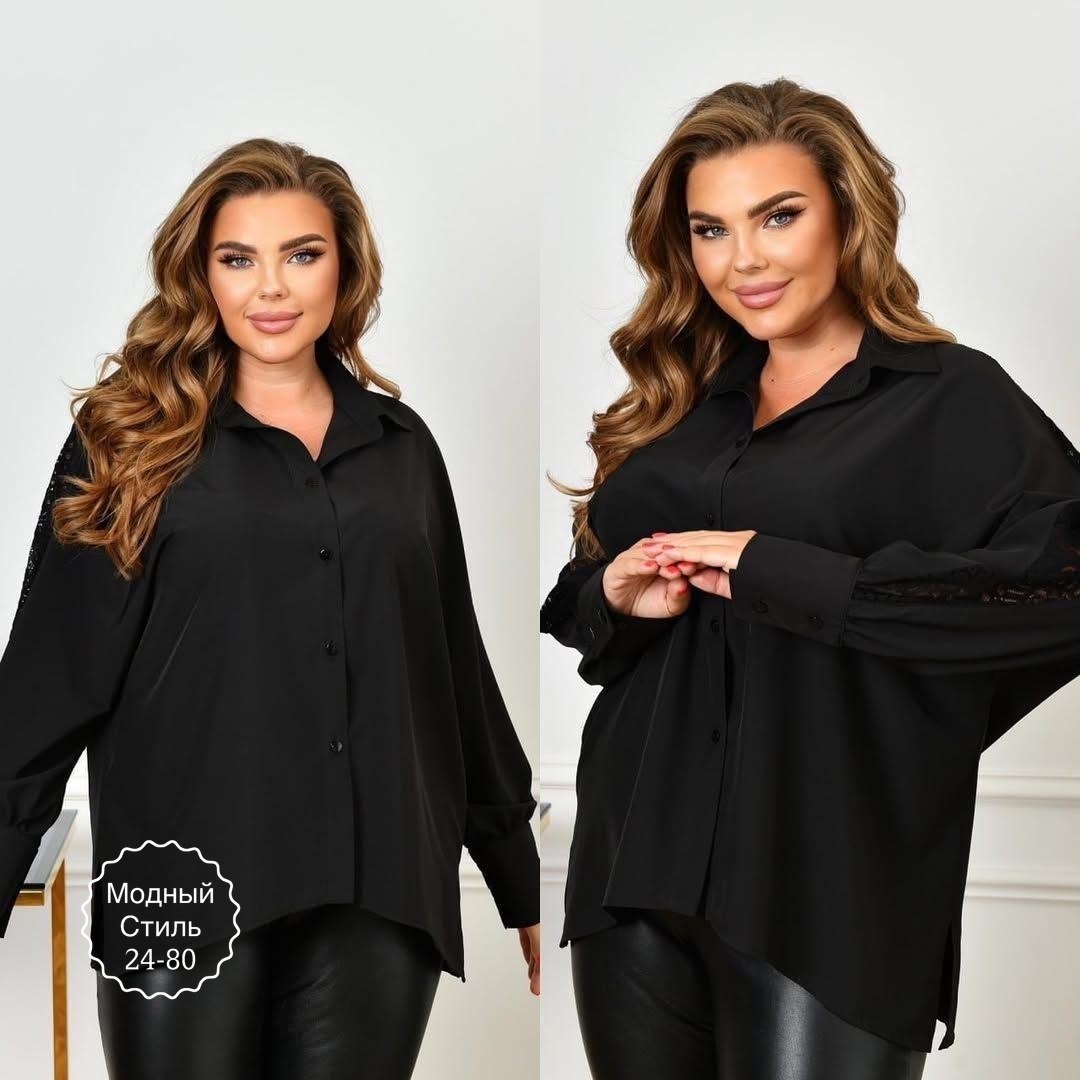 модная блузка,блузка для полных,женские блузки больших размеров,нарядная блуза,блузы