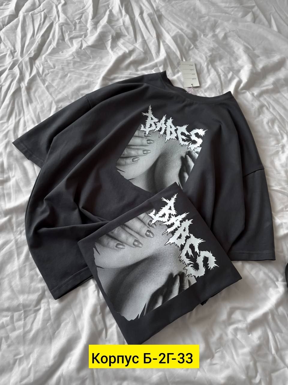 футболки оверсайз,футболки женские оверсайз,футболки женская,футболка базовая оверсайз,футболки базовая