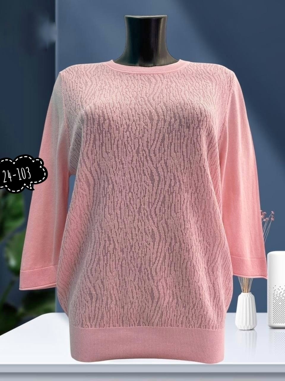 женская кофта,кофта с люрексом,свитер кофта,женские джемпера,мохеровая кофта