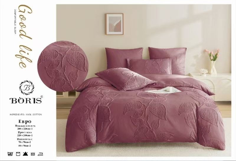 комплект постельного белья евро,комплект постельного белья евро boris,постельное белье boris евро,комплект постельного белья boris,постельное белье борис сатин жатка