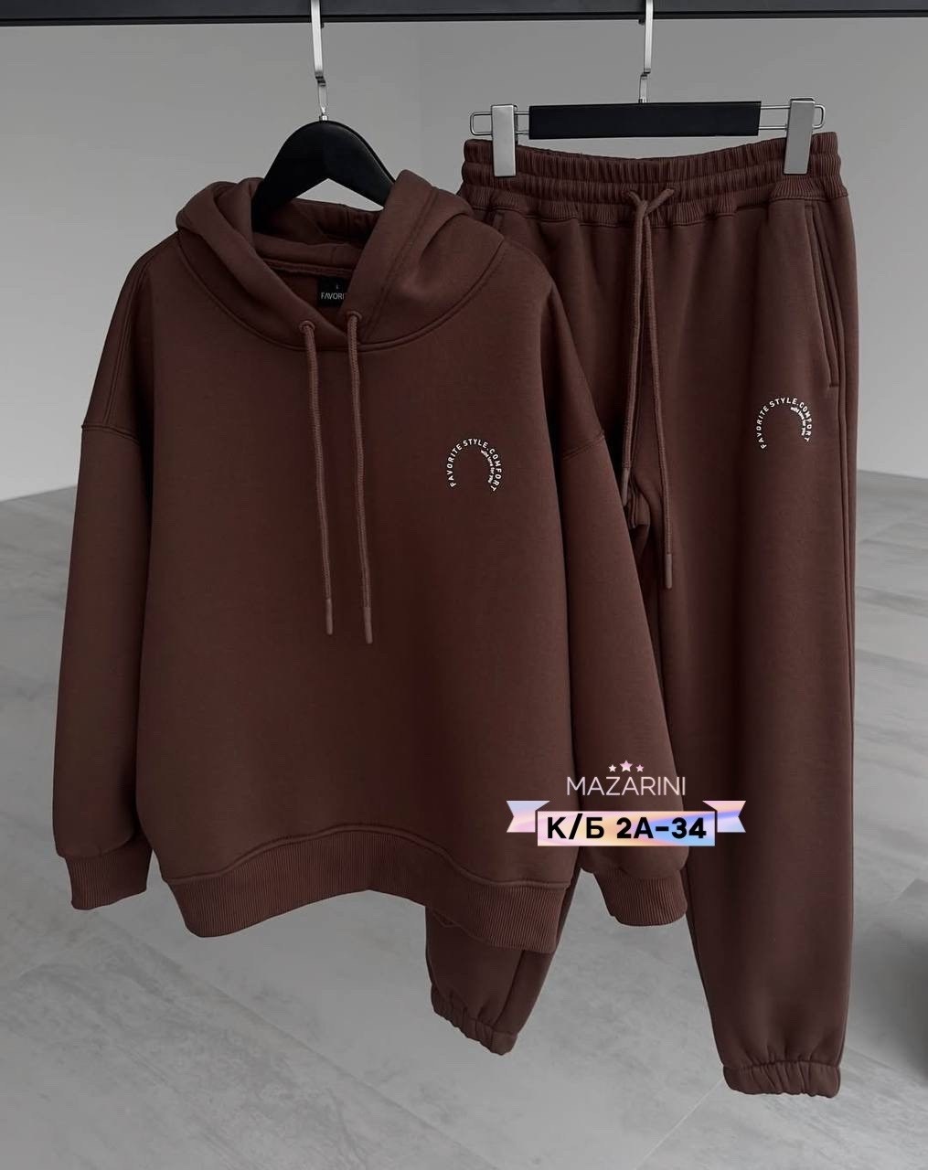 костюм на флисе,костюм спортивный на флисе,костюм спортивный женский,костюм на флисе женский,женские спортивные костюмы на флисе