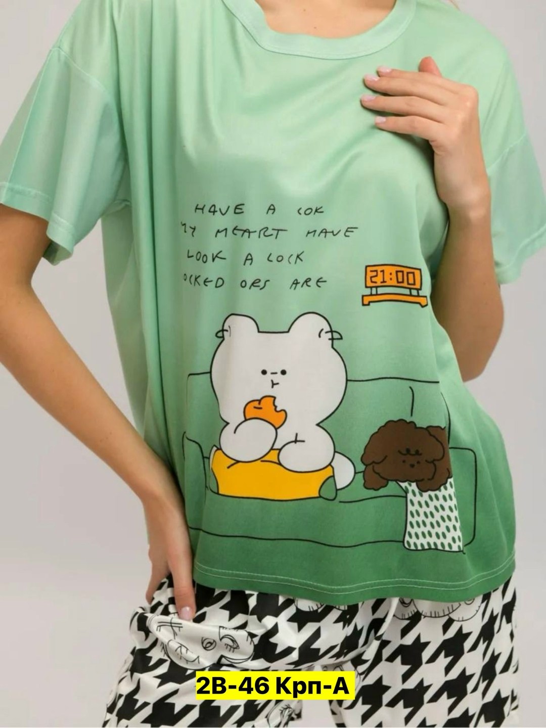 брюки домашние женские,женские брюки,брюки трикотажные,брюки домашние,пижама женская