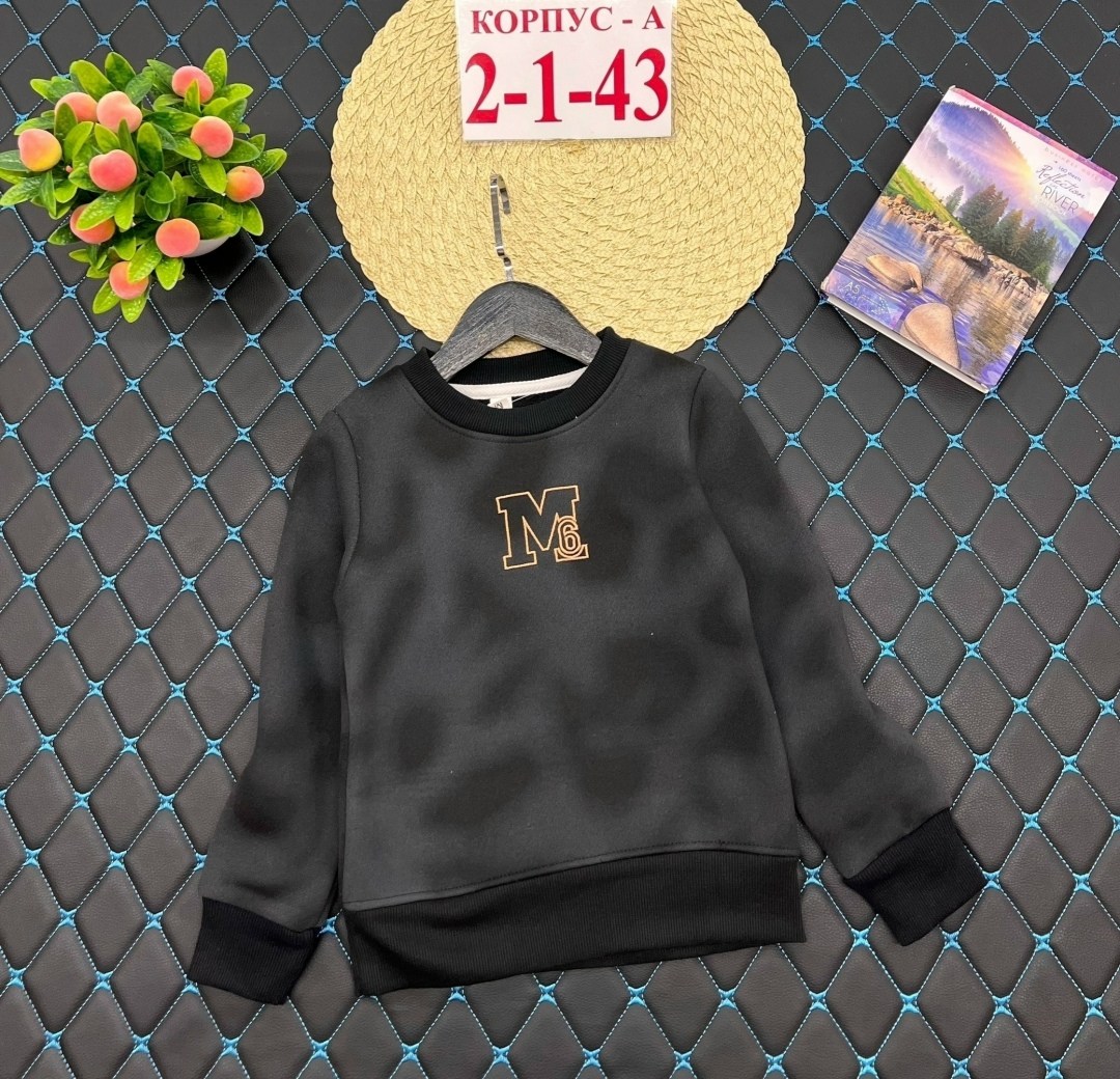 детская кофта,кофта теплая,толстовки кофта,кофта для мальчика,детский свитшот