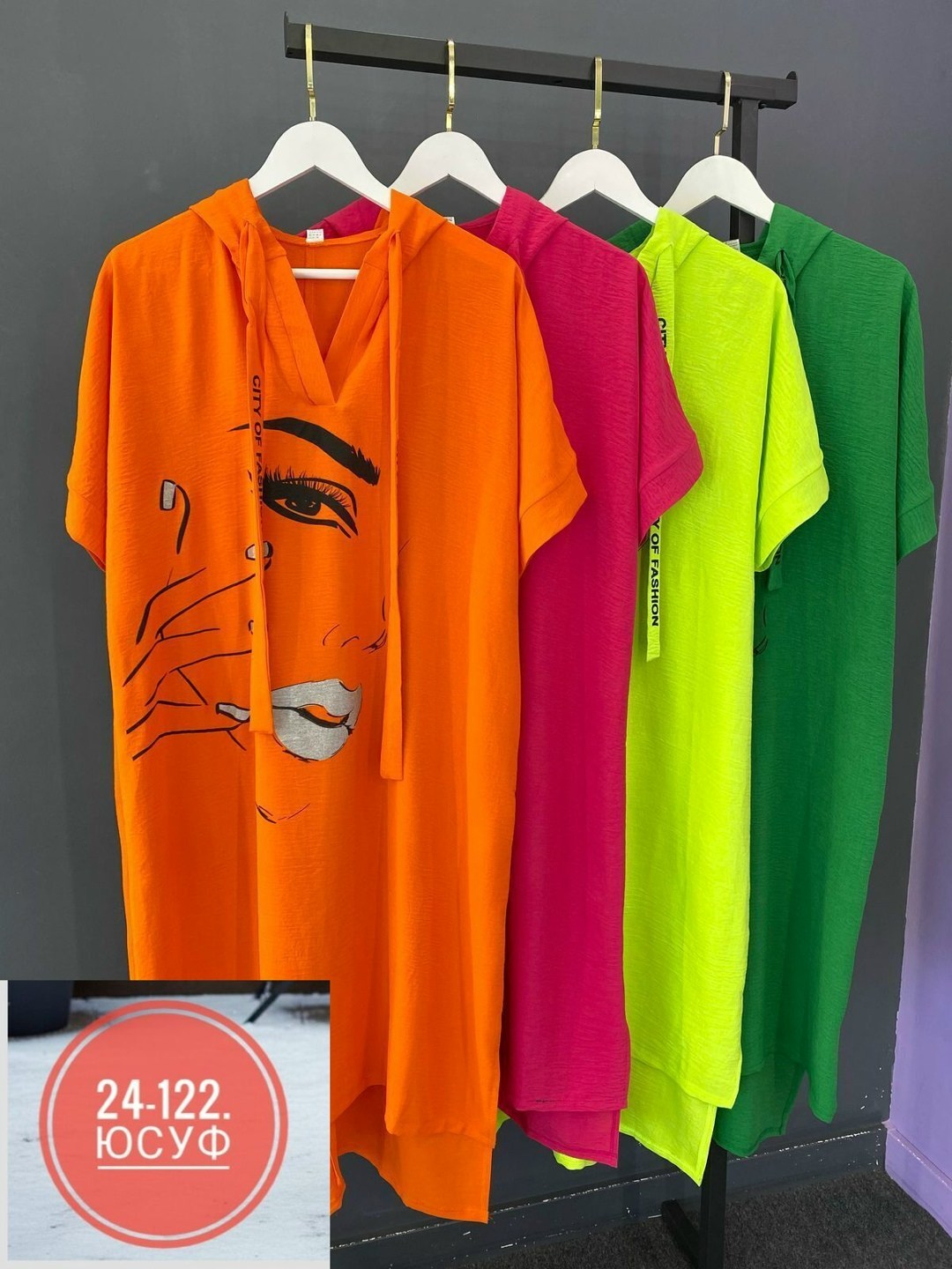 платье туника, ,платье женское туника,платье туника женское летнее,летнее платье туника