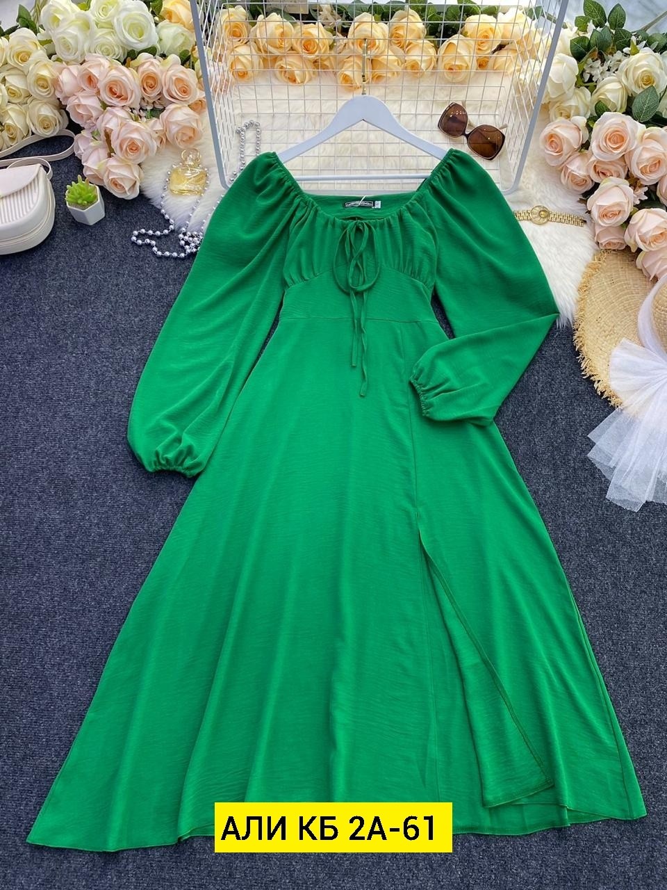 платье,платья ,платье идеальное, ,женская платье