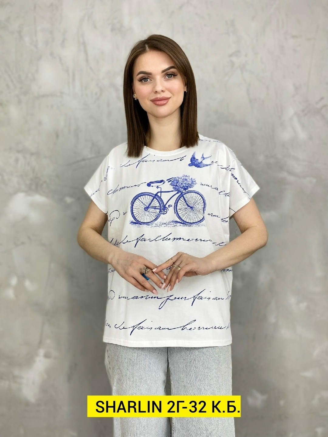 женская футболка,футболка больших размеров женская,туника нарядная,футболка,футболка желтая