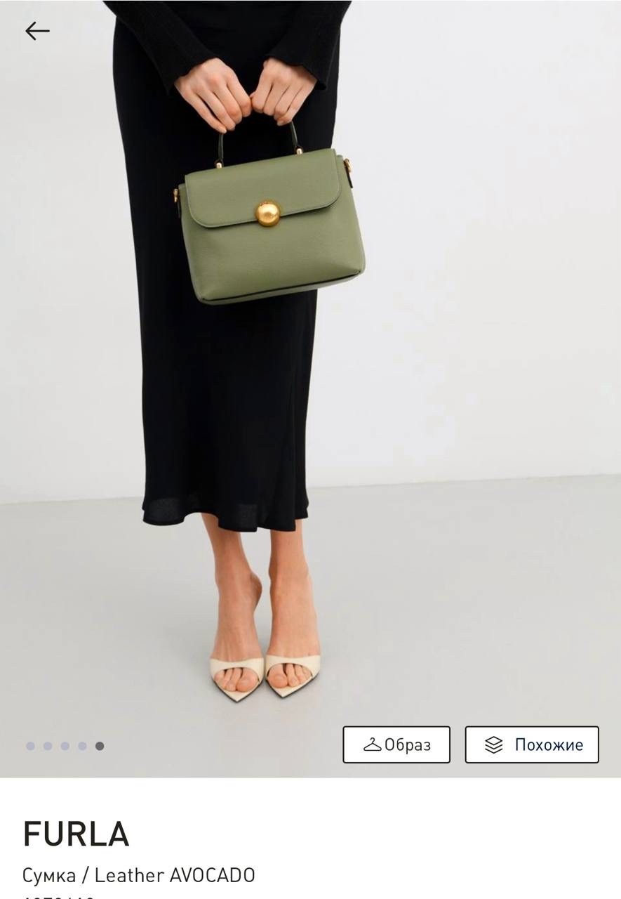 женская сумка furla,сумка,женская сумка,сумка модная,coccinelle сумка на плечо liya