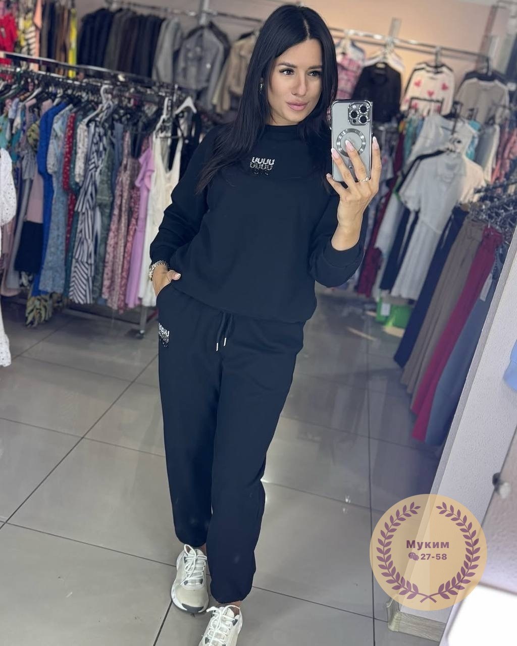 спортивный женский костюм,костюм спортивный,спортивный женский костюм черный,костюм женский спортивный толстовка и штаны арт. 1438241,женский спортивный костюм на флисе