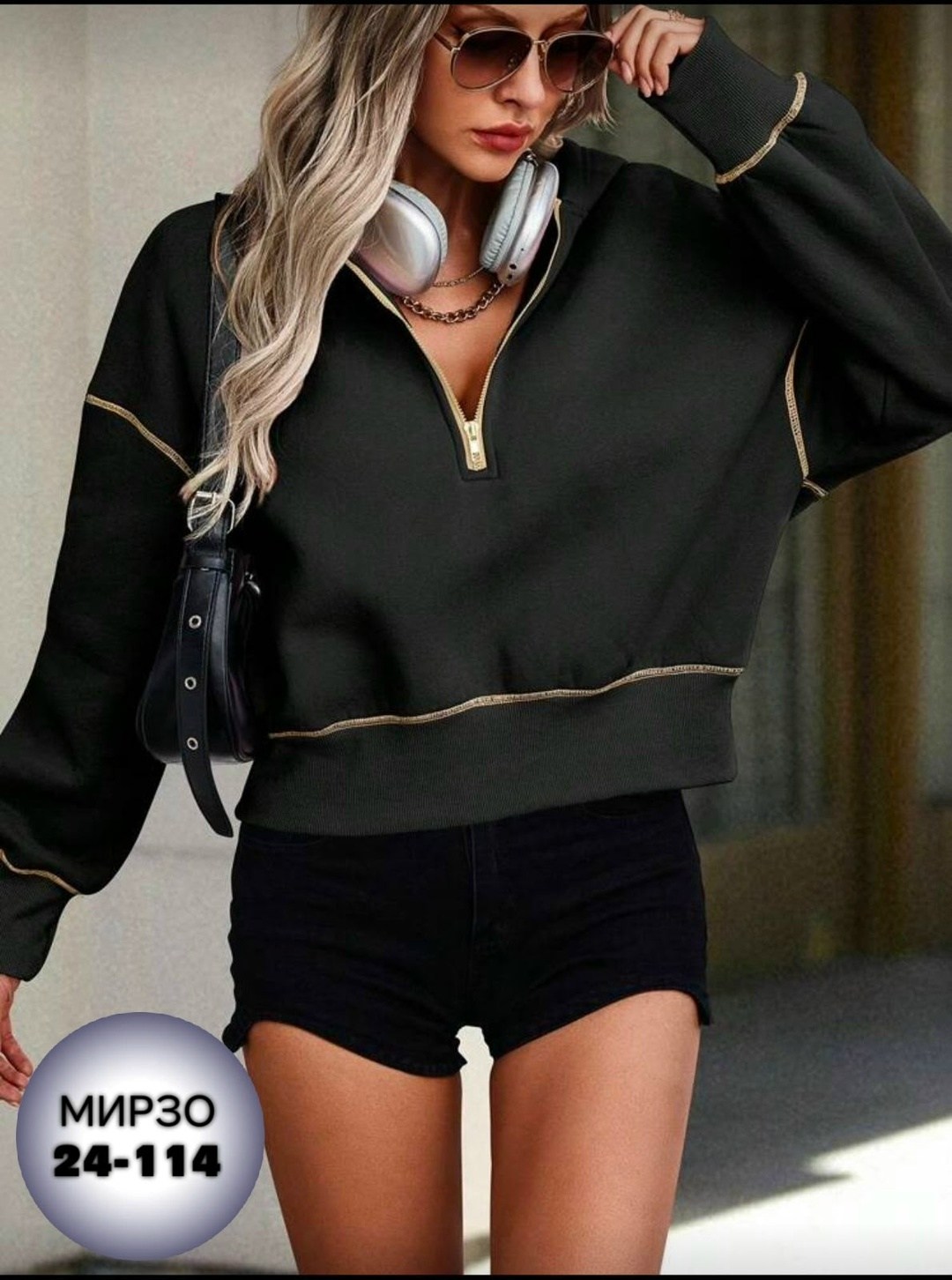 женская толстовка с капюшоном на молнии,толстовка женская,модная толстовка,толстовка на молнии женская,толстовка с капюшоном