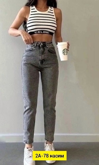 джинсы мом женские,джинсы мом,женские джинсы,повседневные джинсы женские,джинсы стильные