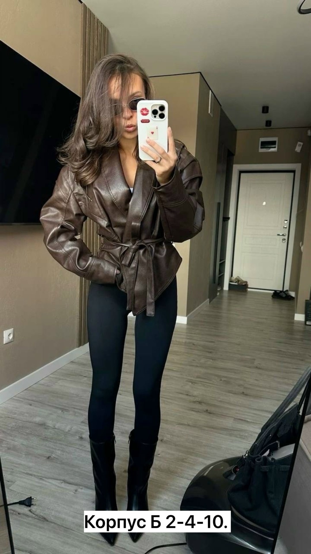 кожаная куртка,куртка кожаная женская,косуха кожаная куртка оверсайз saint shine,куртка из экокожи,женская куртка косуха кожаная