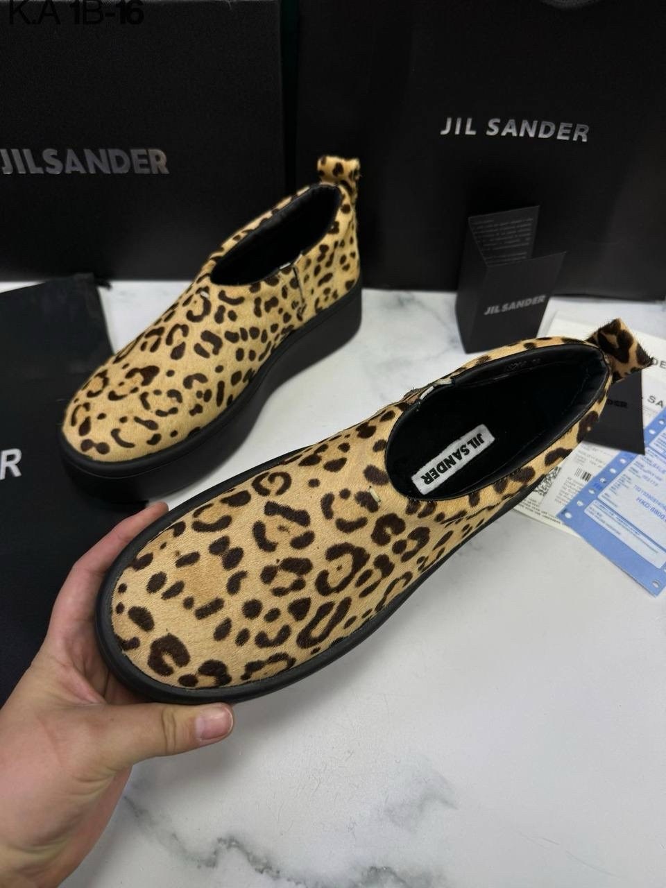 ,женская ,лоферы эконика леопардовые,леопардовые лоферы,женские мокасины