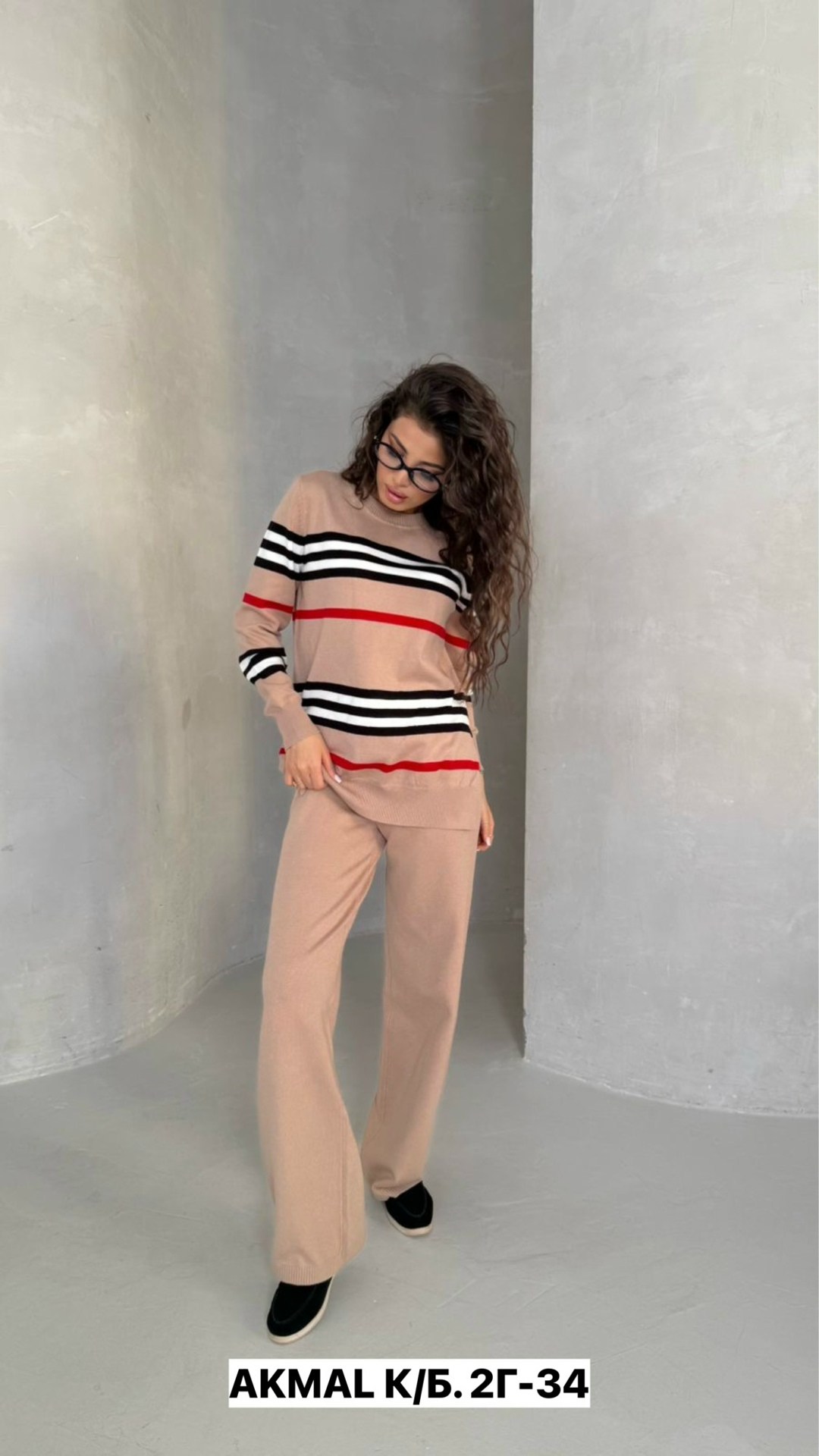 трикотажный костюм с брюками и кофтой в полоску aisha comfort,трикотажный костюм,костюм из трикотажа с брюками,костюм вязаный с брюками,трикотажный костюм брюками