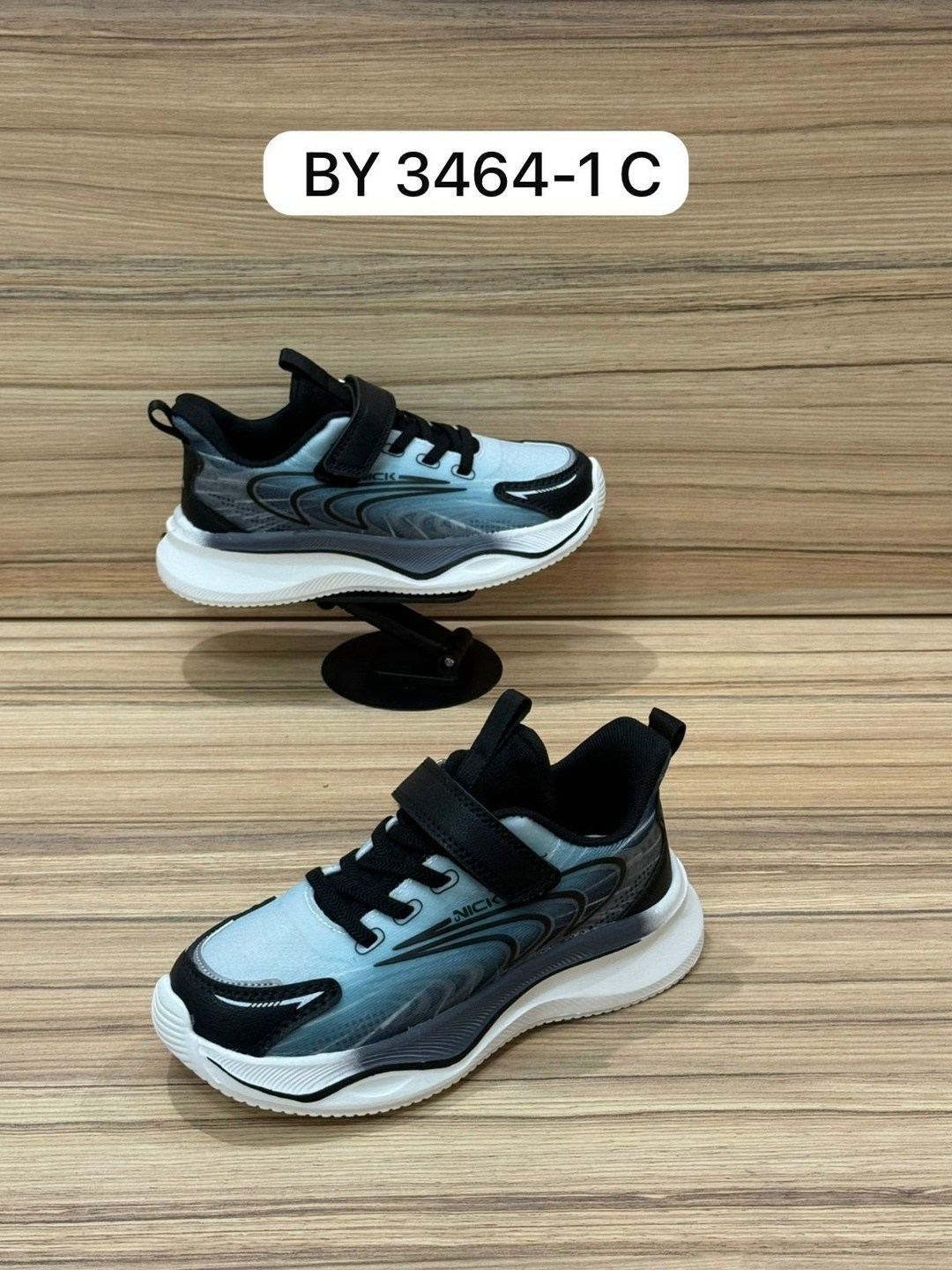 детские кроссовки,кроссовки,кроссовки для мальчика,кроссовка детская,кроссовка