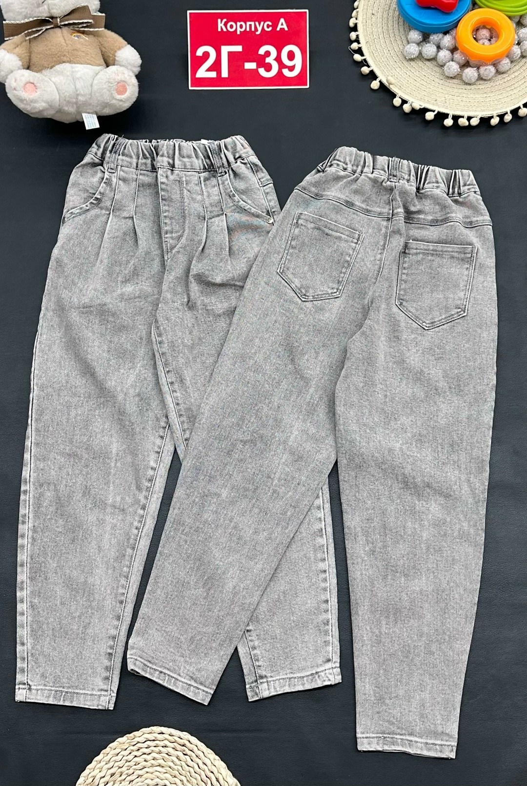 джинсы детские,джинсы детский,джинсы для девочек,джинсы подростковые,джинсы