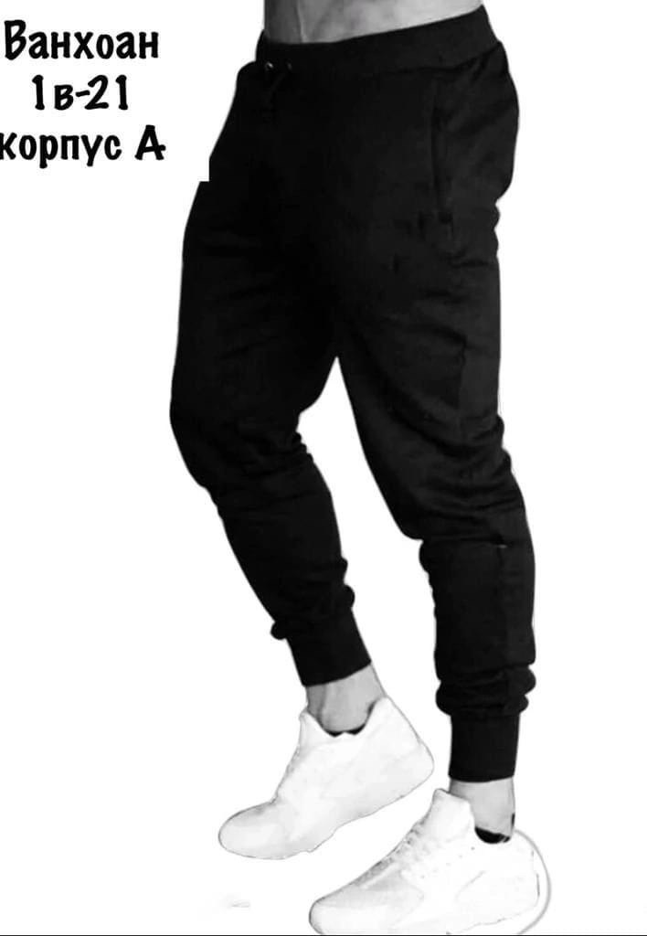 мужские спортивные штаны,мужские спортивные брюки,спортивные штаны повседневные,спортивные брюки,спортивные штаны