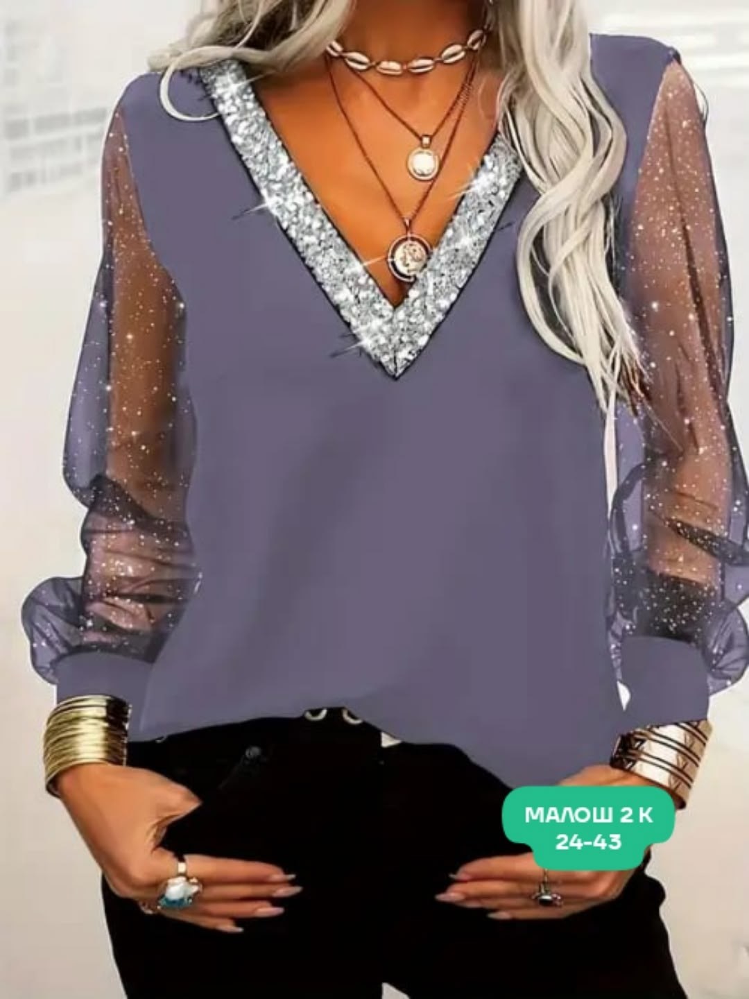 женская блузка,модные женские кофты,женская кофта,женская блуза,блузка модная