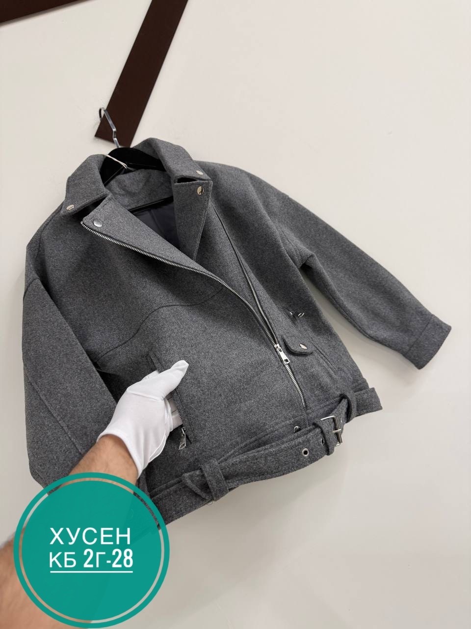 куртка,куртка из пальтовой ткани,куртка женская,полупальто,стильная куртка