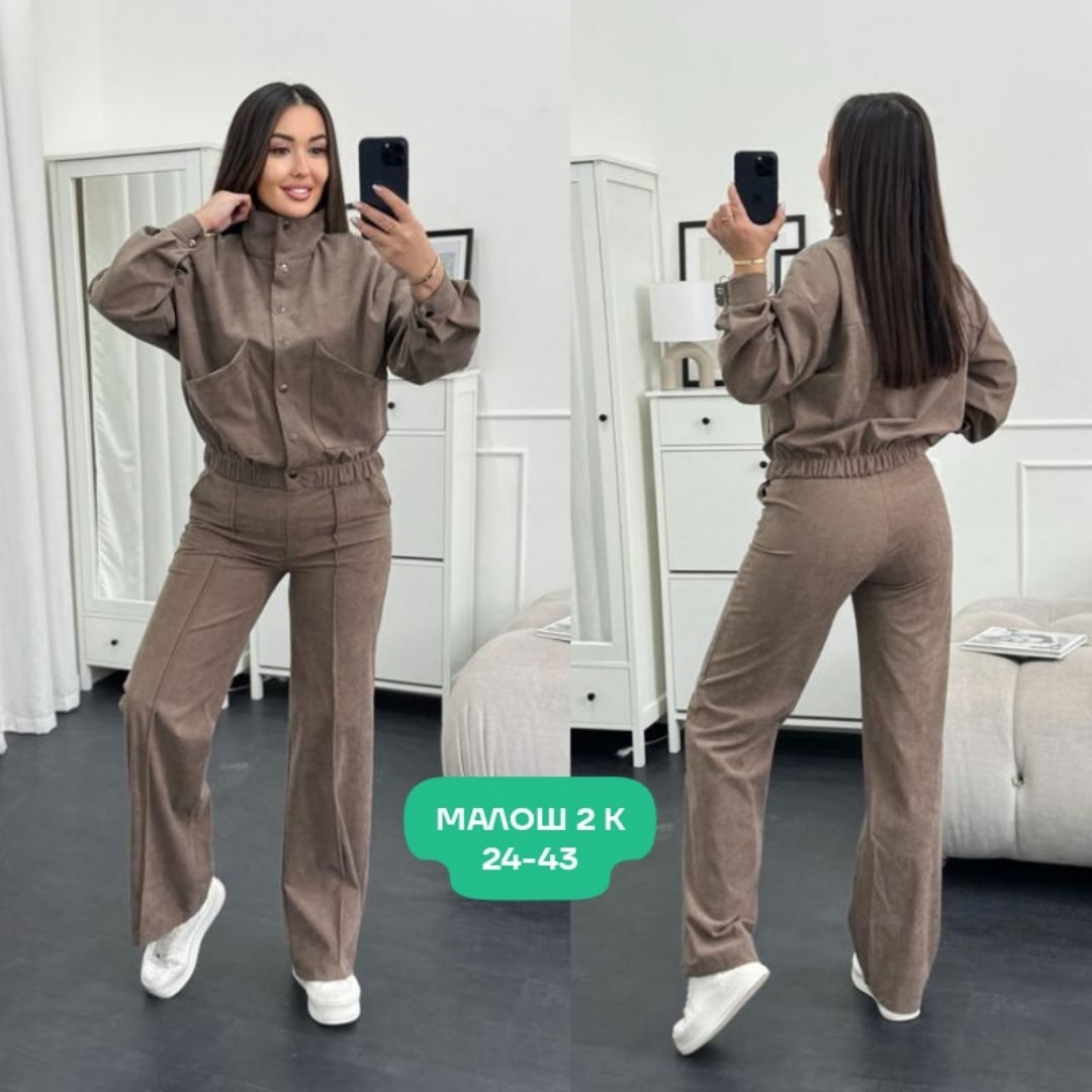 костюм двойка вельвет,костюм женский,костюм двойка женская,костюм женский тройка,костюм с брюками