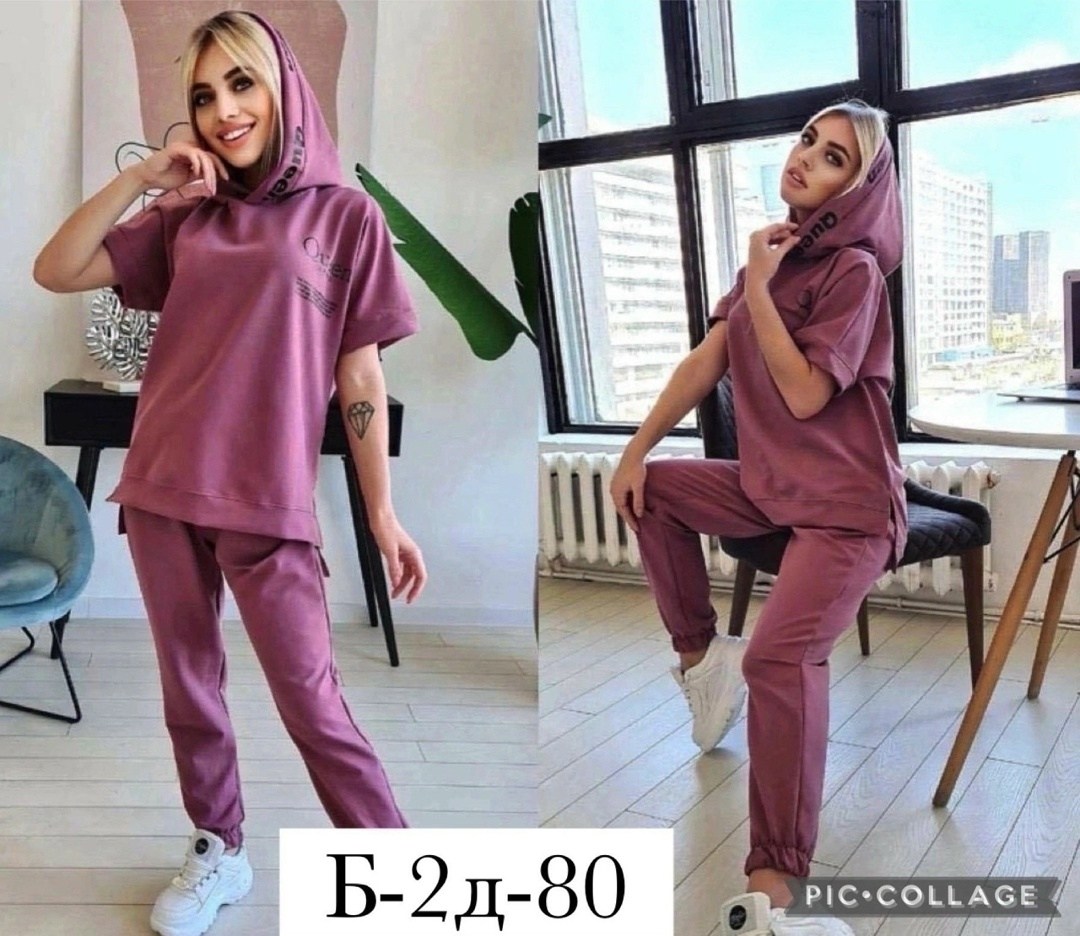 текстиль,оптом,ассортимент товара,упаковка для полотенец,ткань