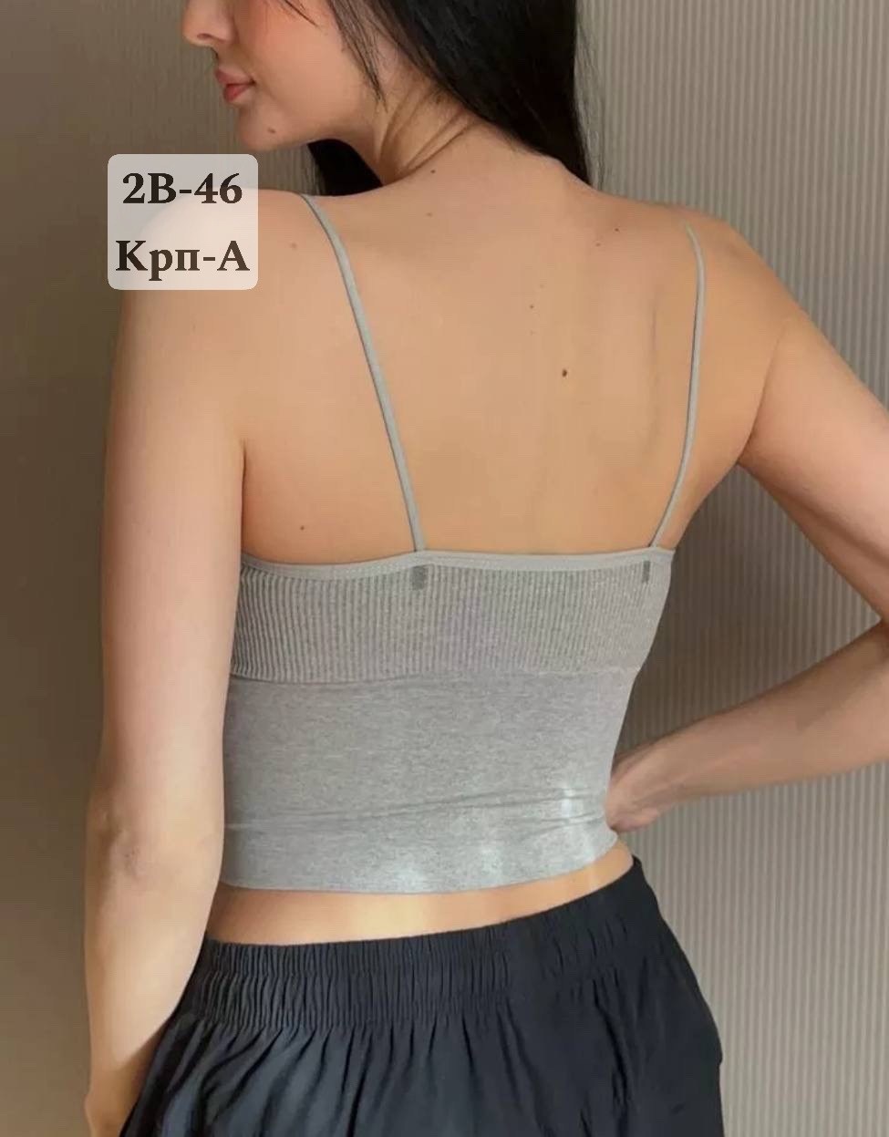 топ женский,топик женский,женская майка,топ женский на бретелях,бюстгальтер топ