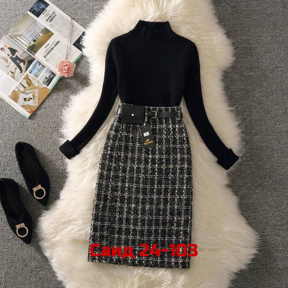 шерстяная юбка,юбка женская длинная,юбка,теплая юбка,юбка средней длины