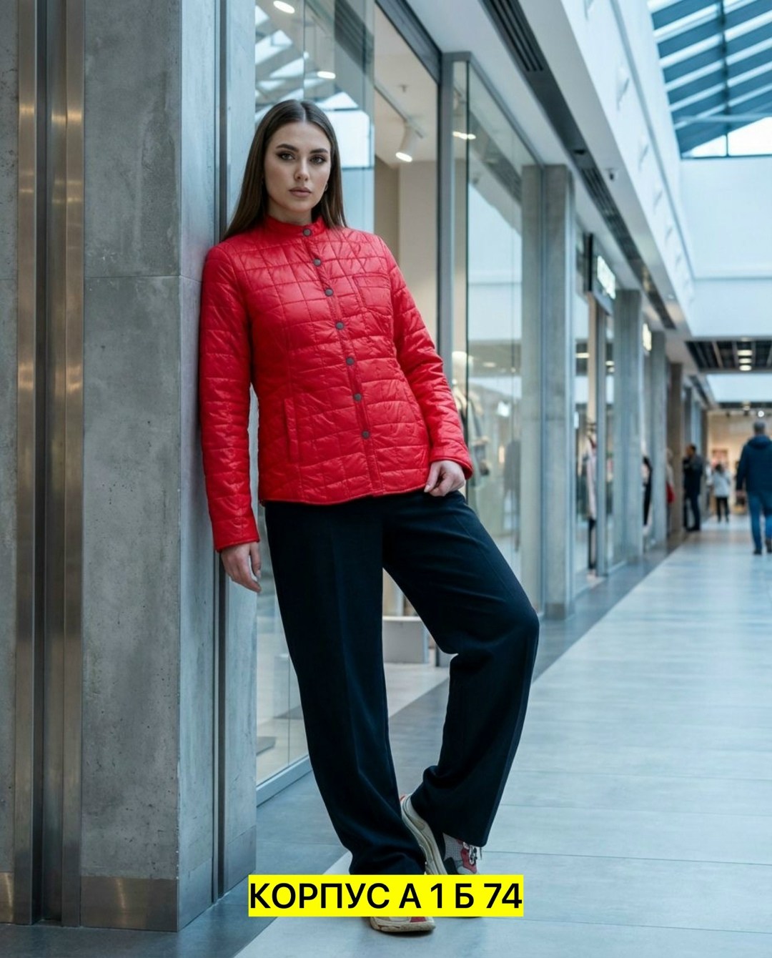 женская демисезонная куртка,куртка демисезонная,куртка женская,куртка,куртка женская finn flare