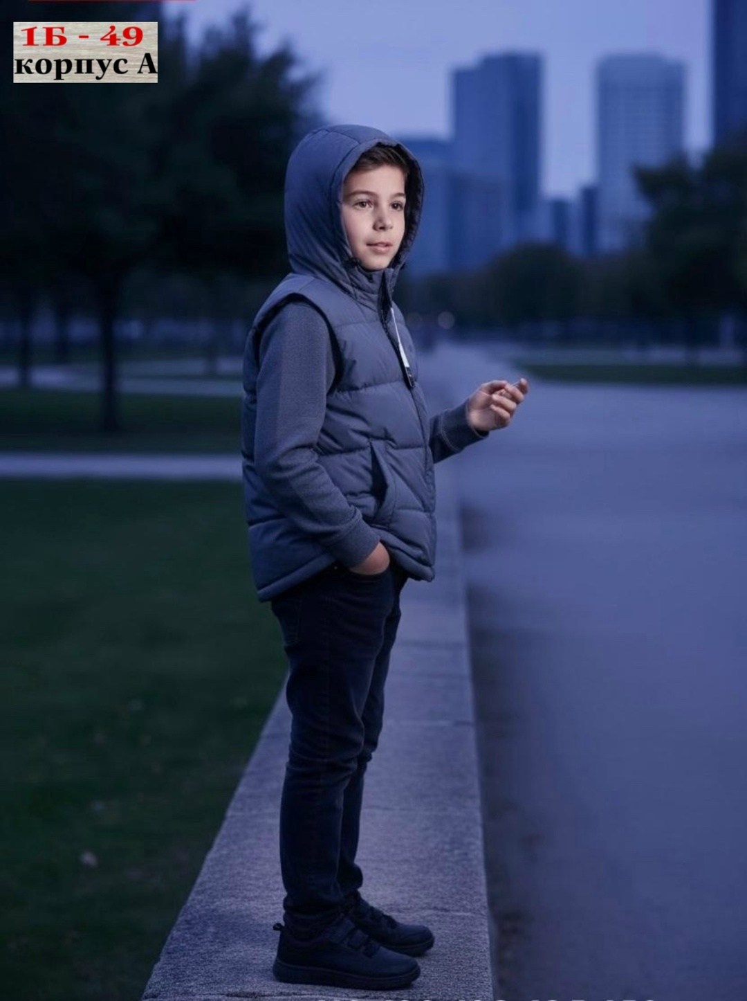 жилет детский,демисезонный жилет,жилет с капюшоном,демисезонная жилетка,жилетка детская