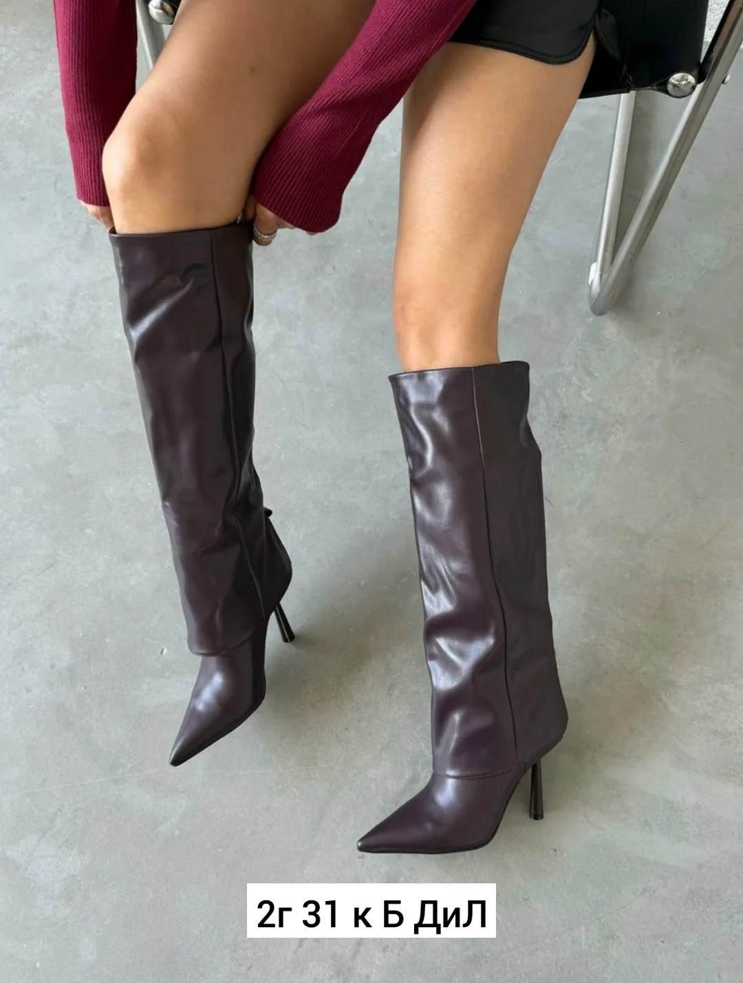 сапоги,сапоги лакированные,высокие сапоги,женские сапоги,сапоги араз