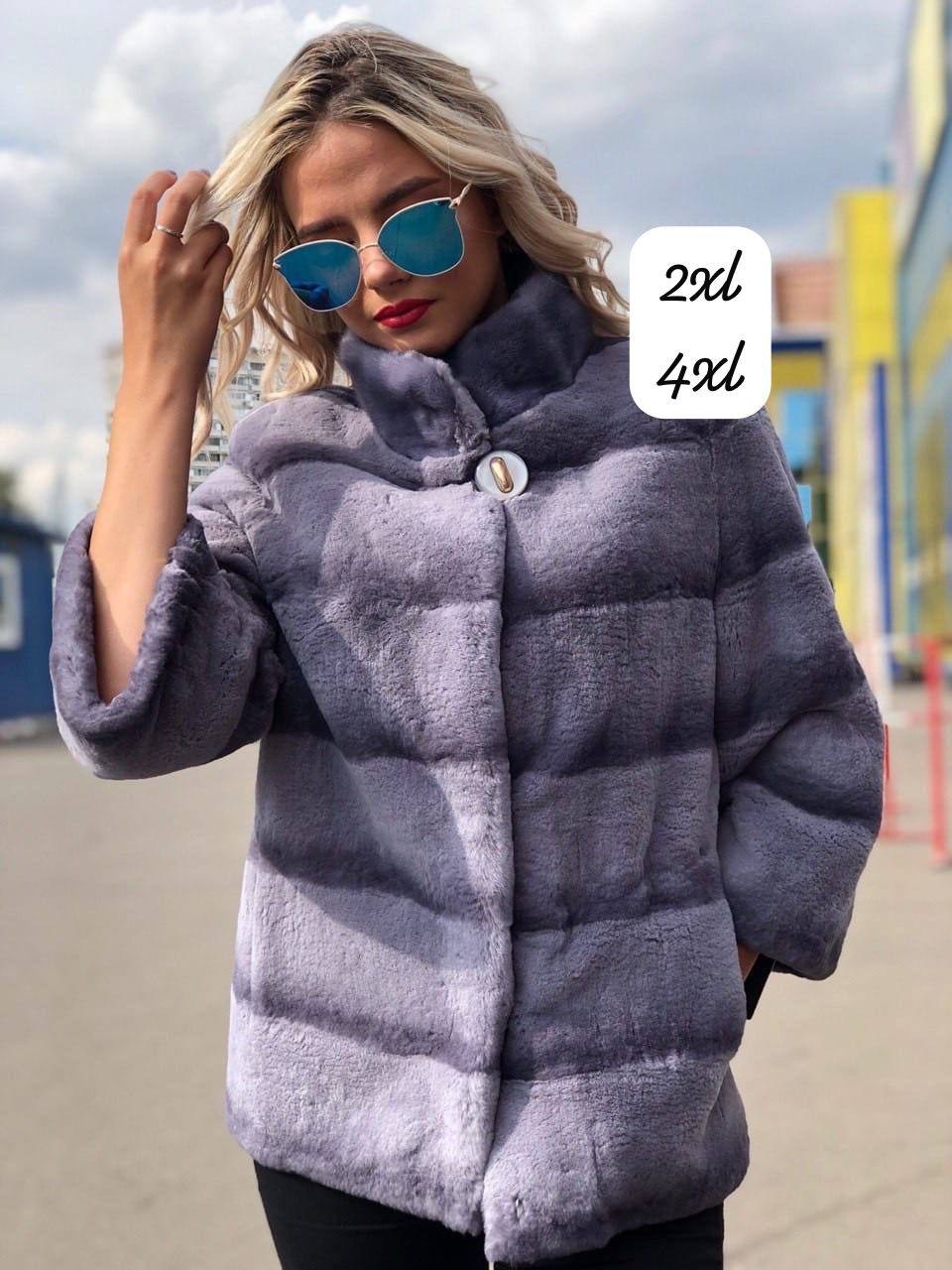 шуба автоледи бобрик,шуба норковая автоледи серая,шуба норковая автоледи,шуба бобрик автоледи серая,шуба норковая