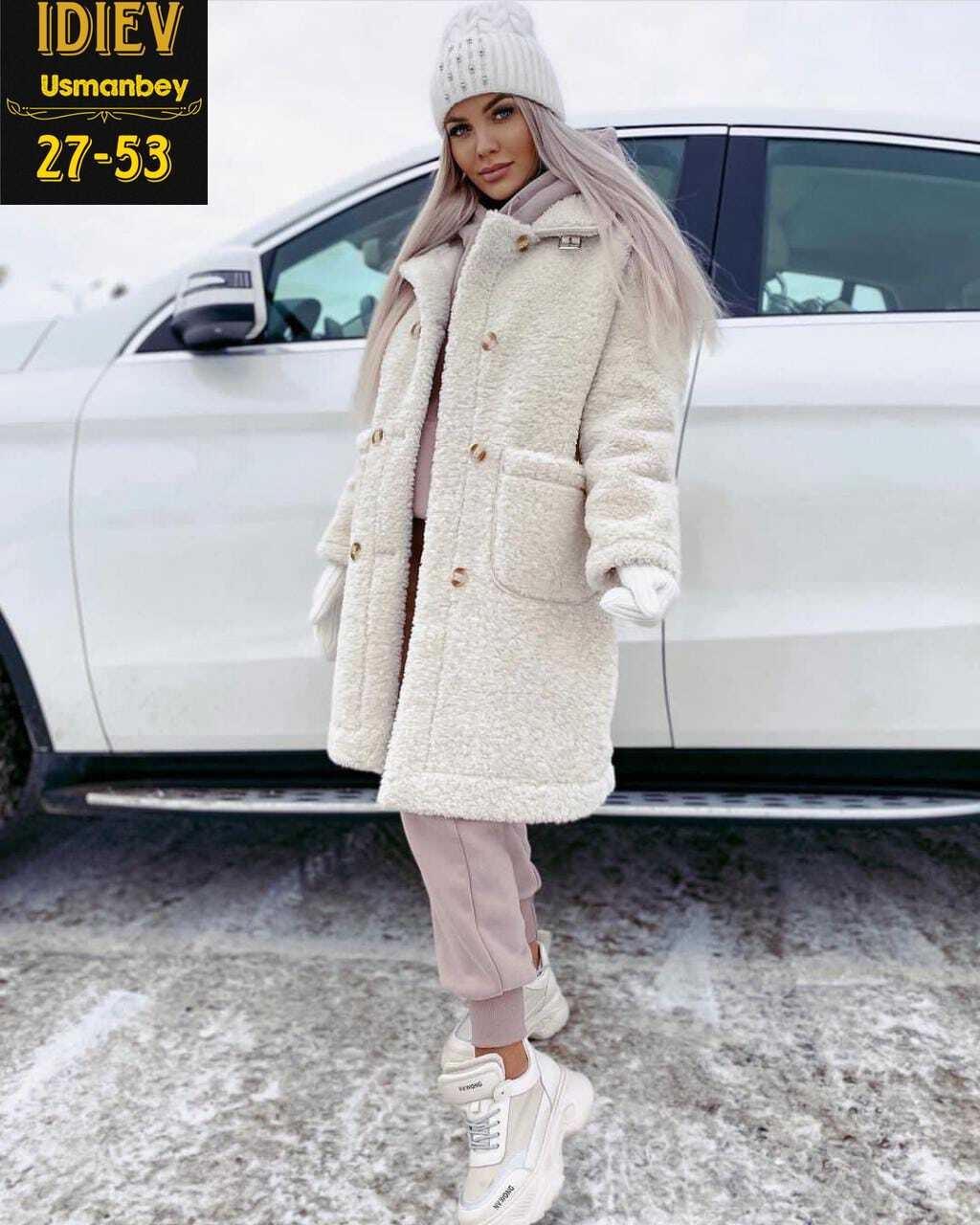 пальто женское барашком,пальто из барашка,пальто барашек,женское пальто из барашка,пальто женское барашком белое