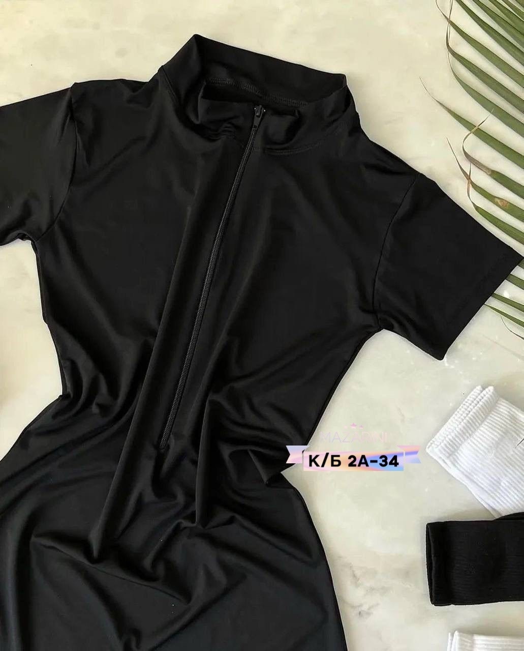 комбинезон спортивный,комбинезон женский спортивный,комбинезон спортивный bitbyfit,комбинезон для фитнеса,женские комбинезоны