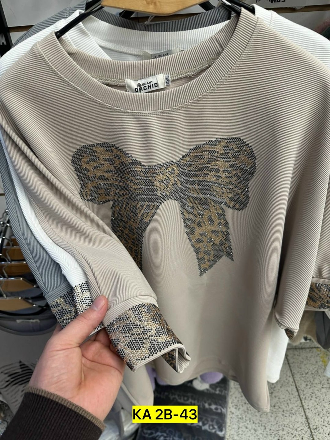 кофта женская,стильная кофта,кофта модная,кофта,кофта женская свитер