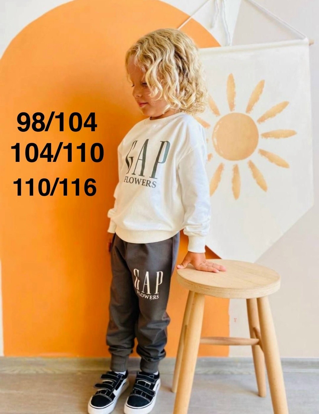 костюм детский,детские костюмы,костюм спортивный для мальчиков,костюм для мальчика,