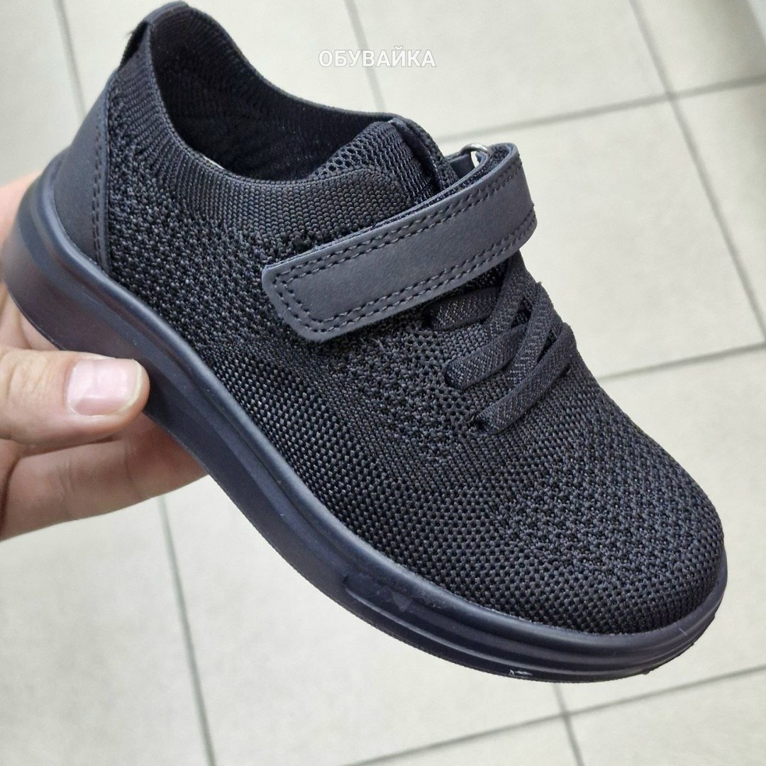 ,кеды мальчику,кроссовки мальчику,спортивная ,детские кроссовки