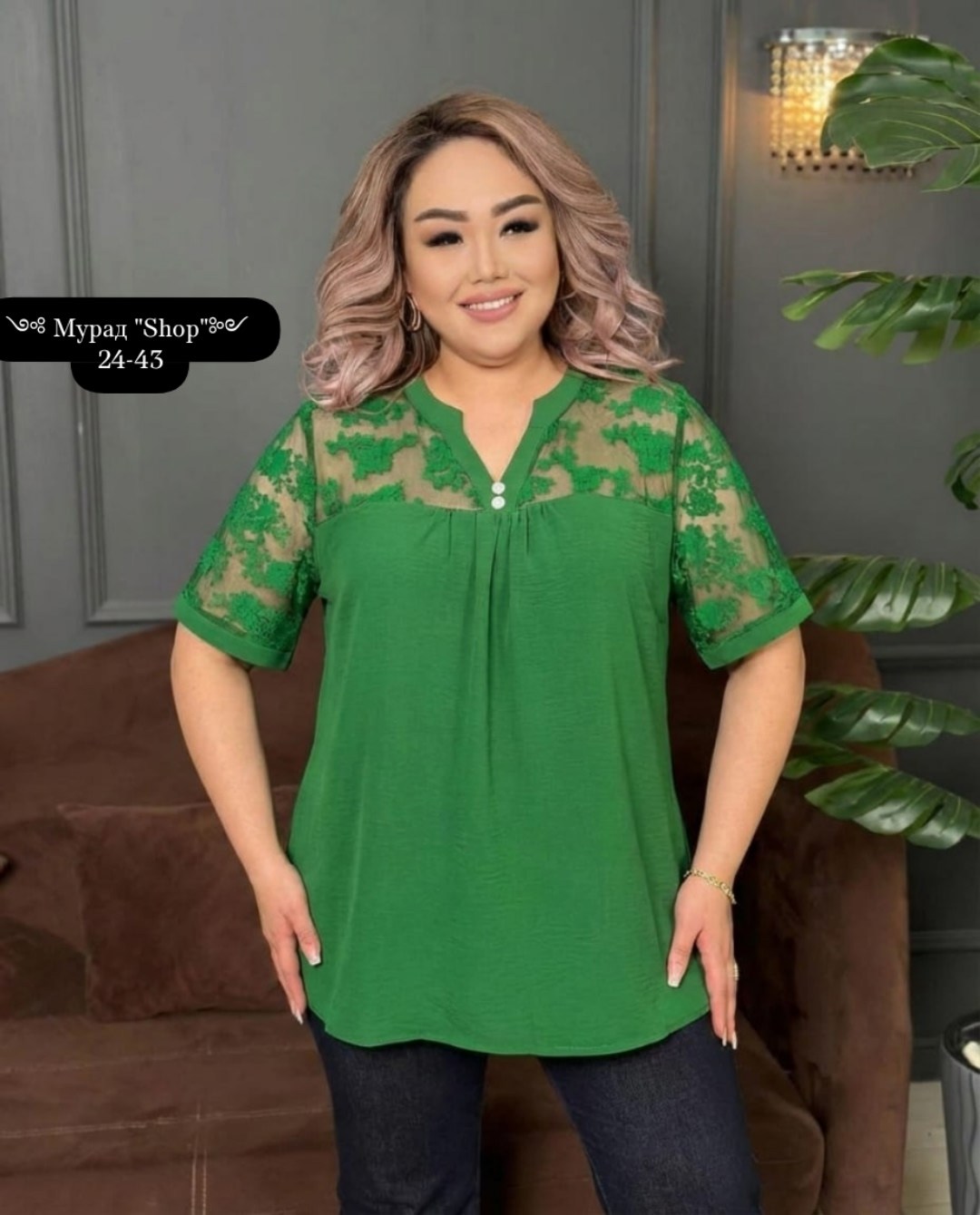 блузка женская,блузка для женщин,стильная блуза,кофта женская,блуза