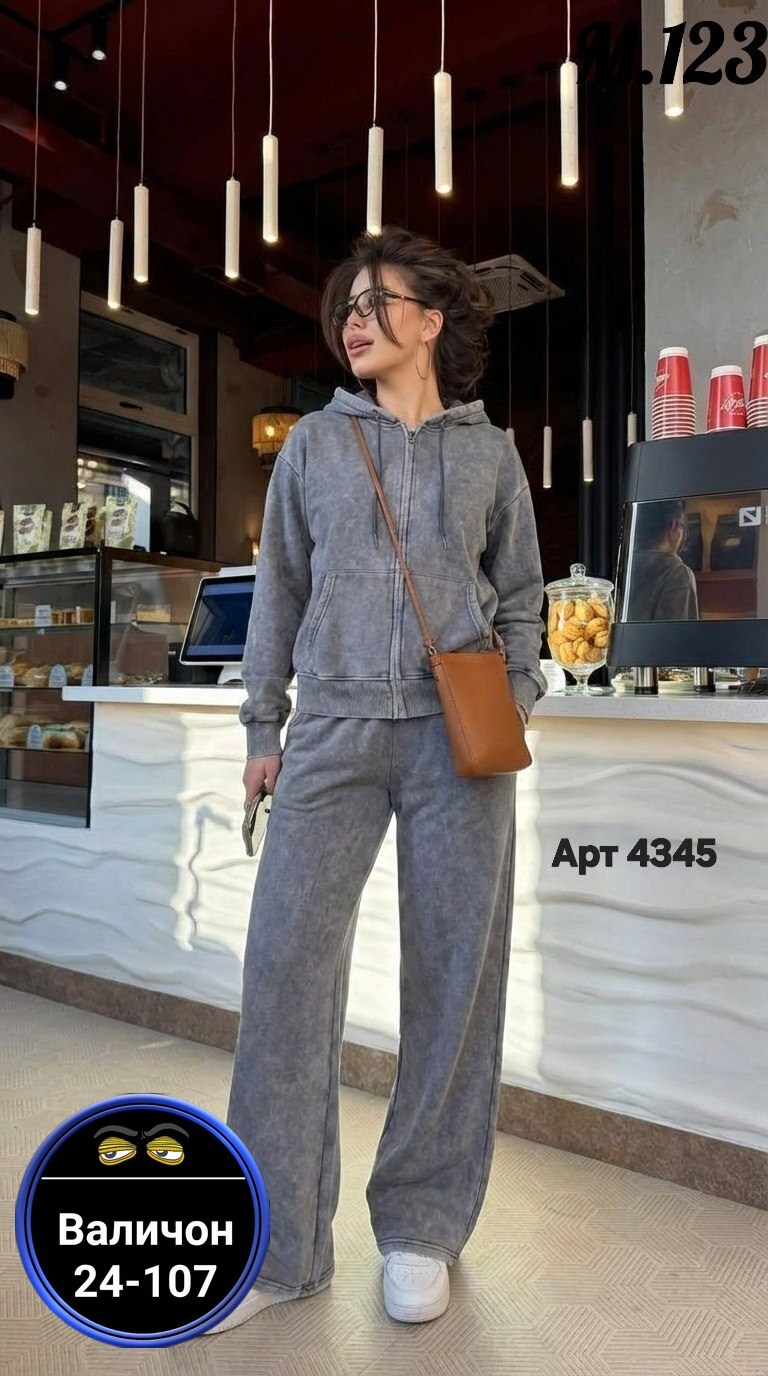 женский костюм,костюм спортивный,спортивный костюм женский,костюм на флисе,велюровый костюм женский