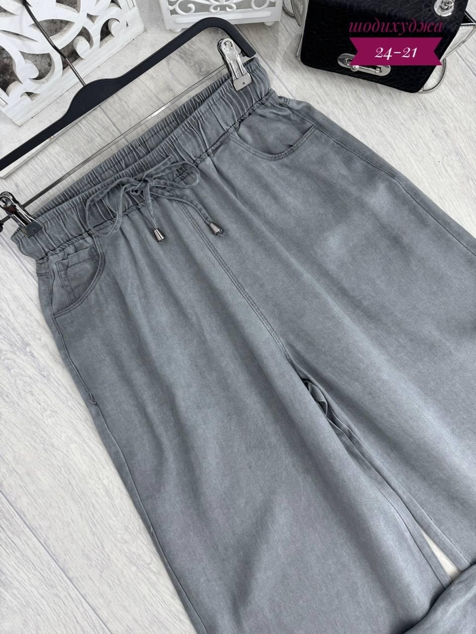 женские широкие джинсы,брюки женские широкие,широкие джинсы,джинсы женские,женские повседневные джинсы