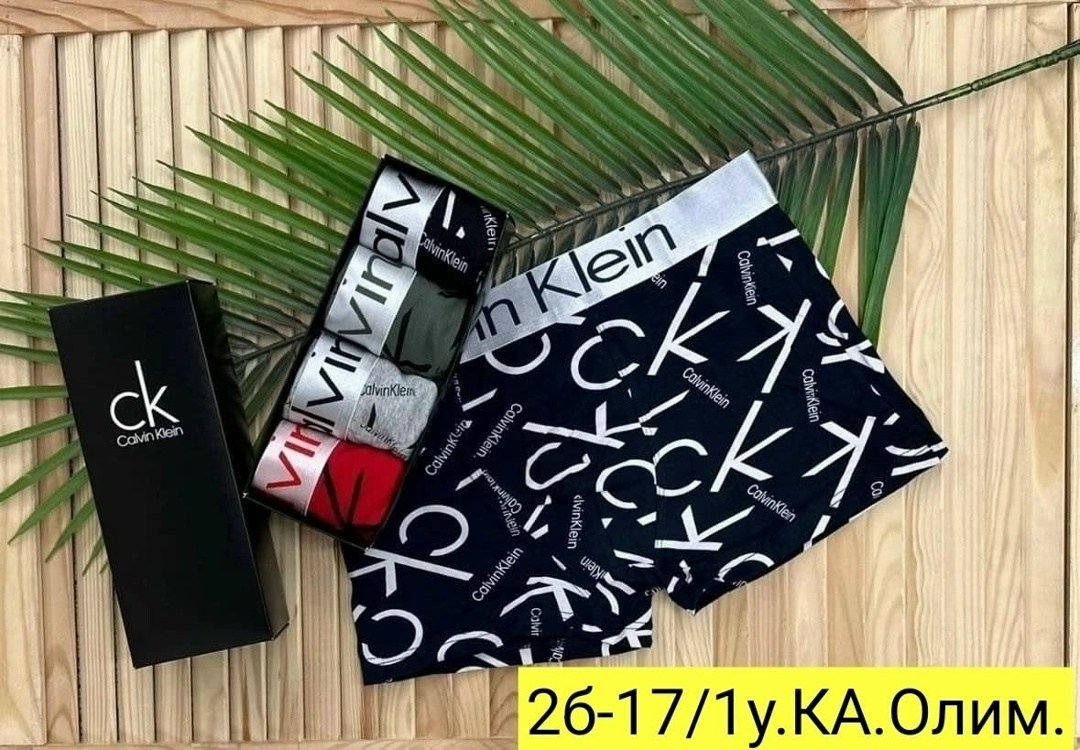 комплект трусов мужских calvin klein ck,комплект трусов мужских,набор трусов для мужчин,набор трусов,трусы мужские 5 шт