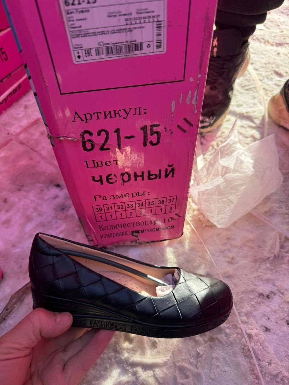 ,туфли детские,туфли детские для девочки,туфли детская,детская