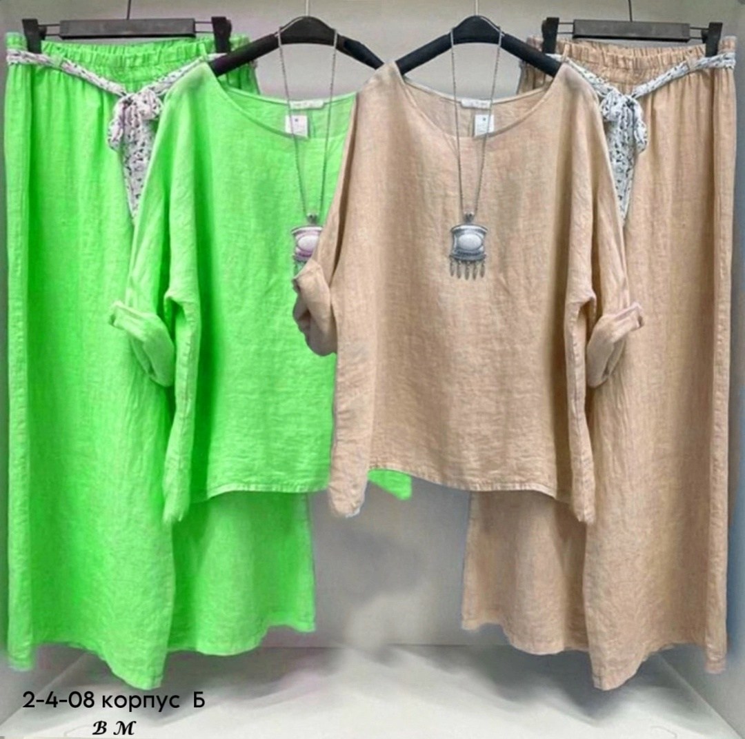 летние костюмы, ,женские костюмы,костюм женский тройка,костюм лен