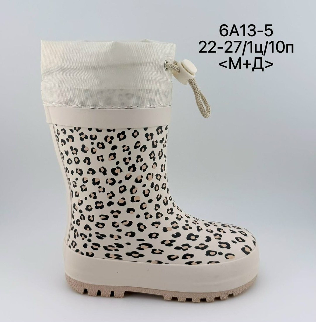 резиновые сапоги,,резиновые сапоги для девочек,детские резиновые сапоги,резиновые сапожки