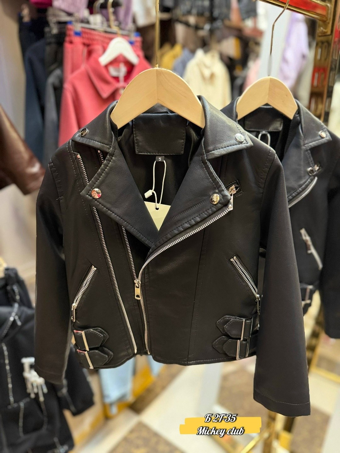 куртка косуха,детская косуха,куртка кожаная,детская куртка косуха,куртка косуха кожаная