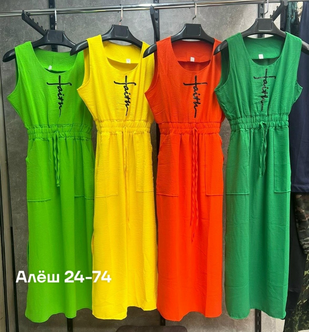 платье летнее женское,платье женская,сарафан женский платье,платье сарафан женский летний,платье сарафан