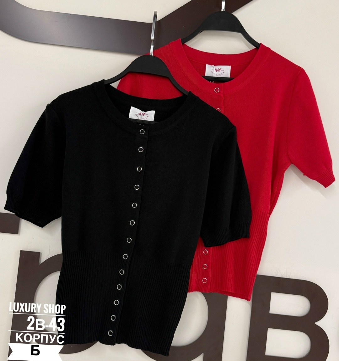 кофта женская,кофточка,кардиган женский,кардиган