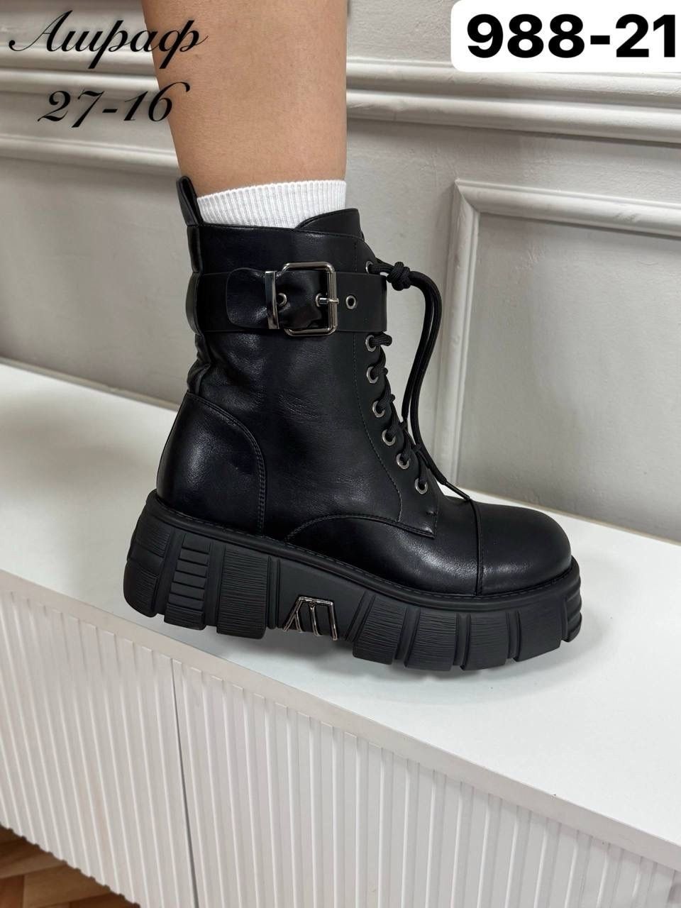 женские ботинки,ботинки,,ботинки женские зимние, ботинки