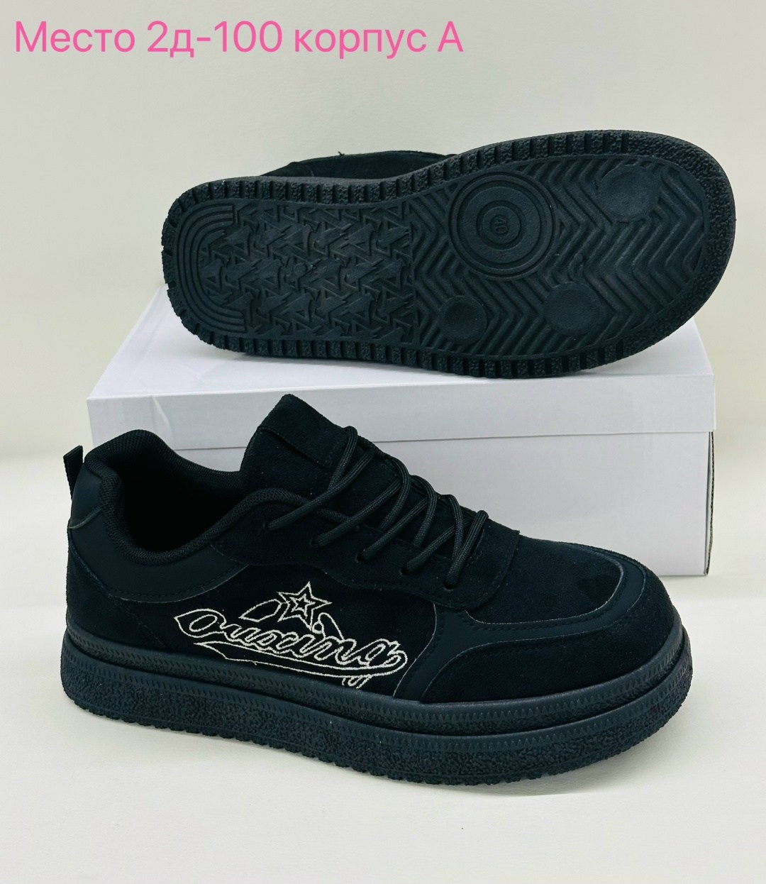 кроссовки женскиe,бежевые кроссовки,повседневные кроссовки,,низкие кроссовки