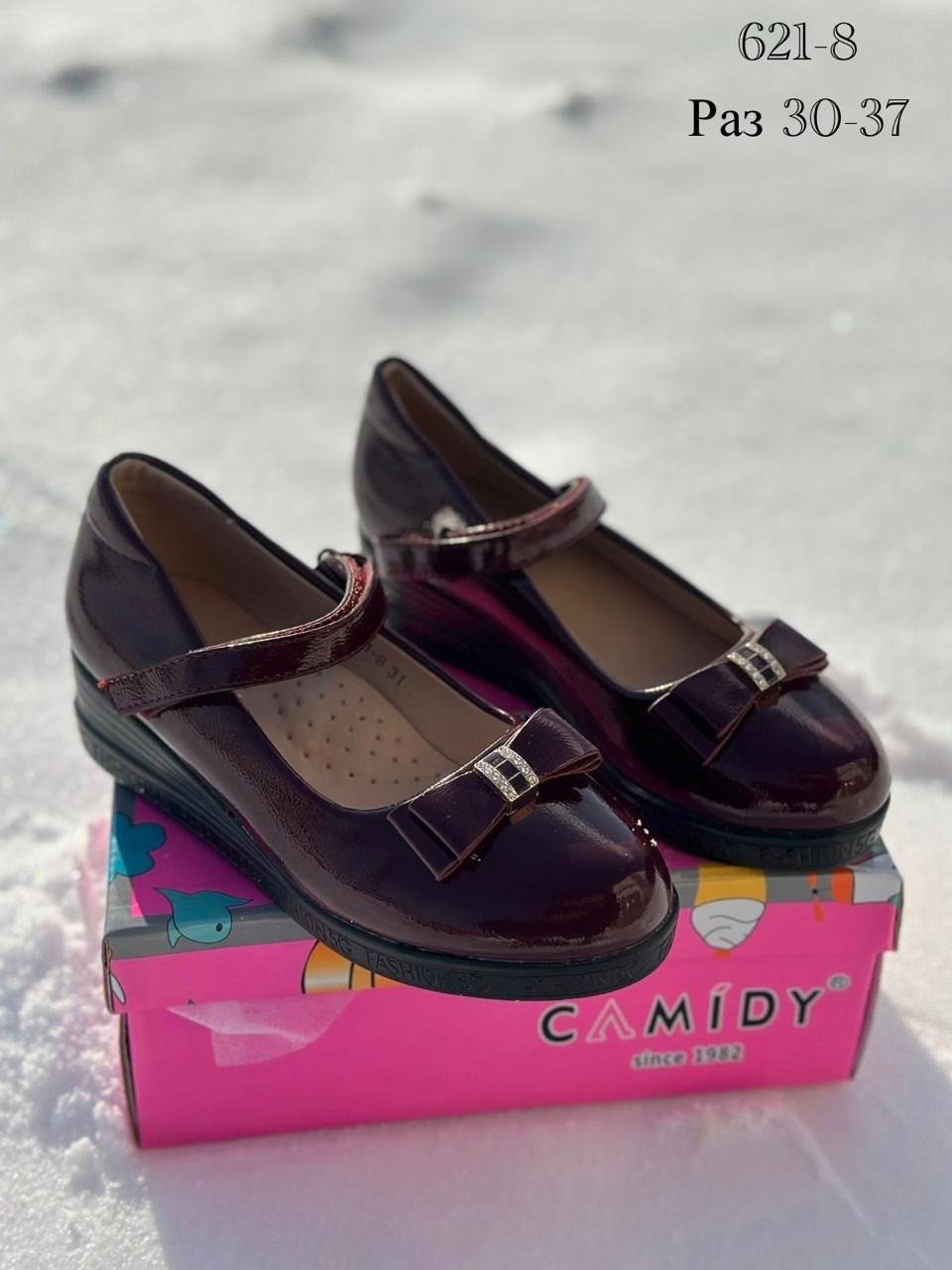 ,школьные туфли для девочек,туфли для девочек,туфли школьные,детские туфли для девочек