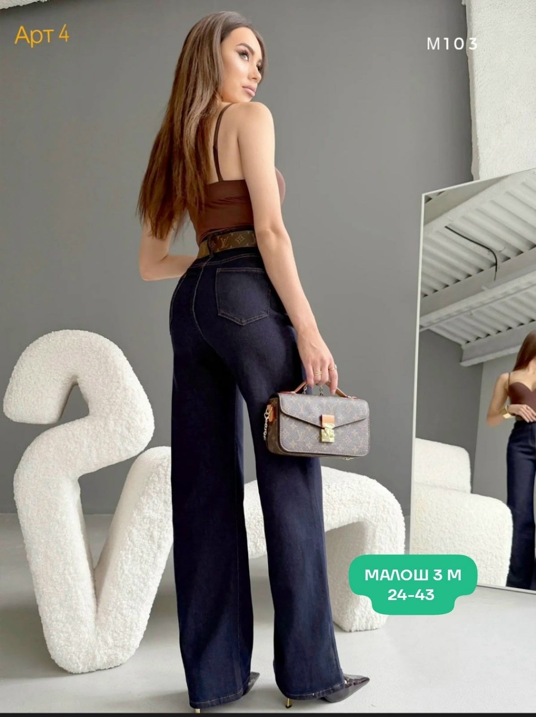 женские джинсы,женские джинсы прямые брюки из денима с высокой талией,модные женские джинсы с высокой талией из денима,джинсы женские прямые,женские длинные джинсы с высокой талией